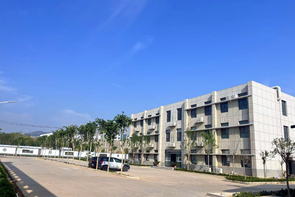 新乡市开云彩票(中国)有限公司是一家集中间体与精细化工生产与研发为一体的综合型科技企业